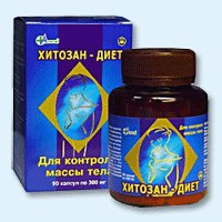 Хитозан-диет капсулы 300 мг, 90 шт - Зырянка